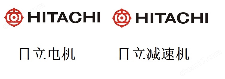 hitachi日立電機