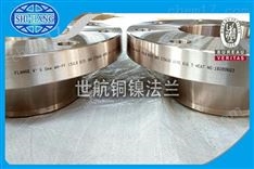 銅鎳管 b10什么意思-世航