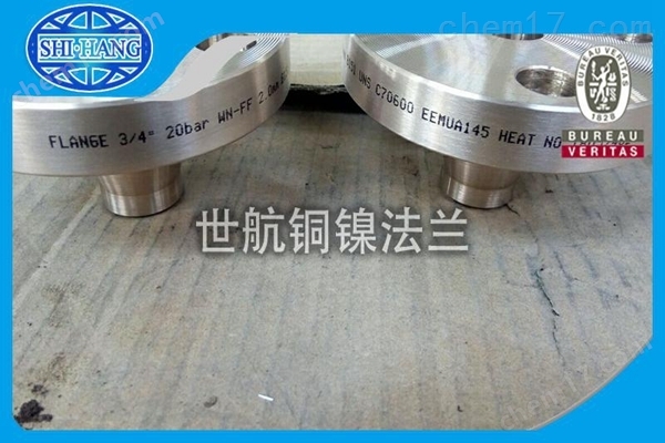 白銅和紫銅管導(dǎo)熱系數(shù)工廠-[世航銅業(yè)]