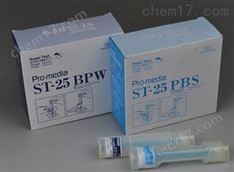 微生物檢測 ST-25BPW涂抹棒