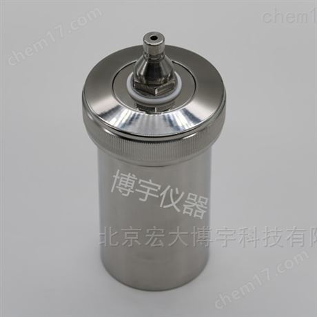 湖南友欣量熱儀氧彈YX-ZR/Q系列