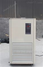 DLSB-50/40低溫制冷循環(huán)機(jī)廠家報(bào)價(jià)