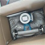 FMB70-AAA1H1200CAA提供E+H電磁流量計*原廠貨源
