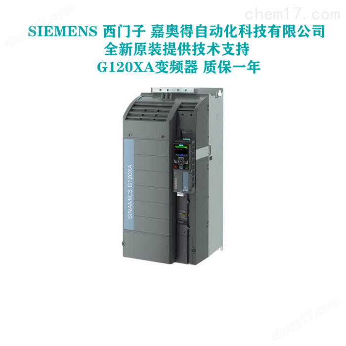 變頻器簡明操作說明6SL3255-0AA00-4CA1*