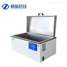 W-600數(shù)顯電熱恒溫水槽