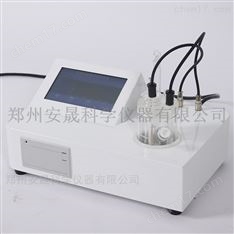 ASWS-4全自動微量水分測定儀