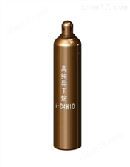 高純乙烷C2H6|R170|