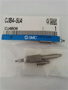 SMC微型針型氣缸CJ1B4-15SU4 CJ1B4-20SU4