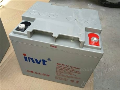 INVT英威騰蓄電池MF38-12 12V38AH *型號