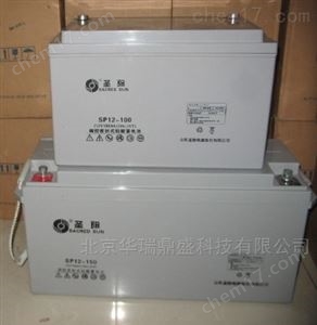 圣陽蓄電池SP12-65 12V65AH 含稅運價格