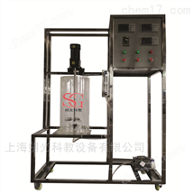 SG-HG9搅拌器性能测定实验装置