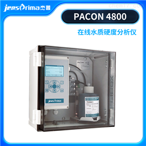 PACON 4800水質凈化-在線硬度分析儀-進口品牌