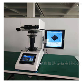 觸摸屏自動轉塔屏顯顯微維氏硬度計
