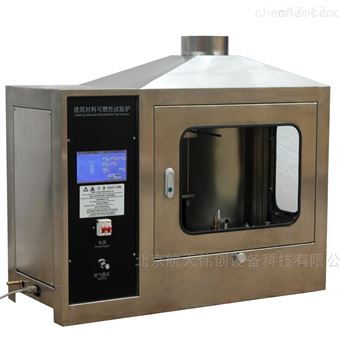 JCK-3建材可燃性试验炉