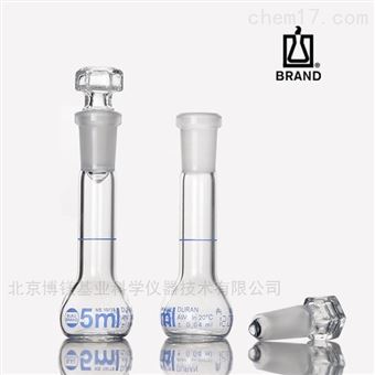 37248德國進(jìn)口Brand容量瓶