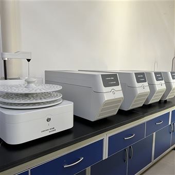 氣泡間隔連續(xù)流動分析儀