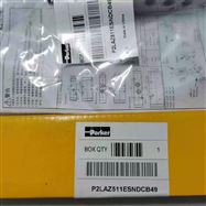 P2LAZ391ESNDBB49Parker派克Viking-Lite气动阀